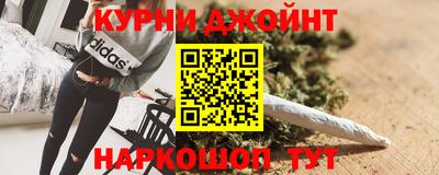MESCALINE Бузулук