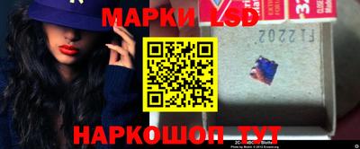 MESCALINE Бузулук