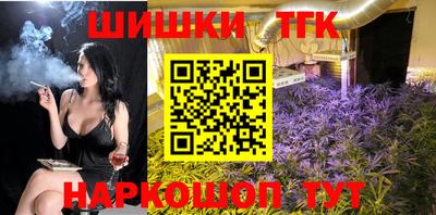 герыч Будённовск