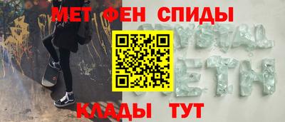 герыч Будённовск
