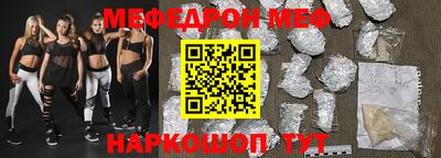 герыч Будённовск