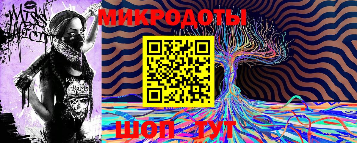 Псилоцибиновые грибы Cubensis  Вход с VPN  Псилоцибиновые грибы мицелий  Куйбышев 